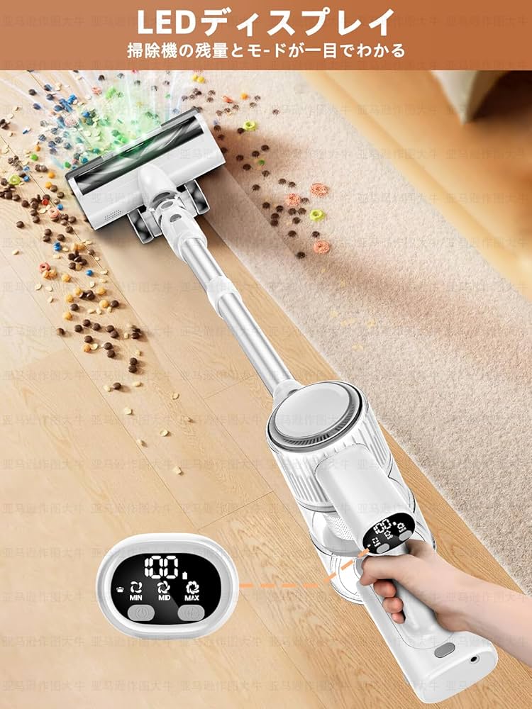 掃除機 コードレス【2025革新モデル 50000pa強力吸引 Amazon | 掃除機 コードレス【2025革新モデル 50000pa強力吸引